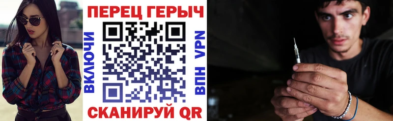 Купить  Ильский  Героин афганец 