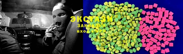 мяу мяу мука Алексин