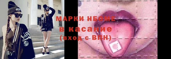 мяу мяу мука Алексин