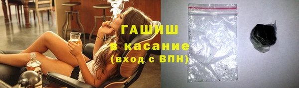 мяу мяу мука Алексин