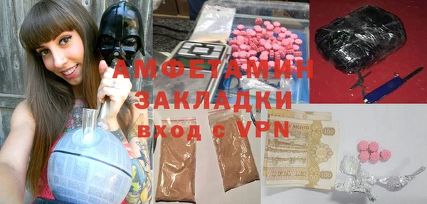 MDMA Алзамай