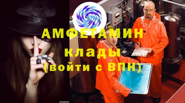 MDMA Алзамай