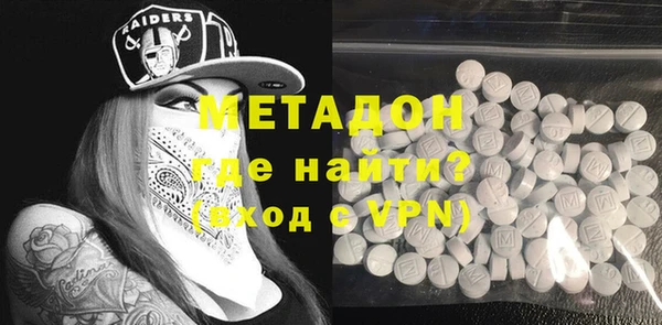 мяу мяу мука Алексин