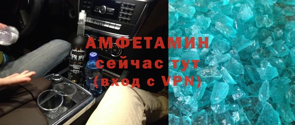 MDMA Алзамай