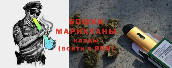 MDMA Алзамай