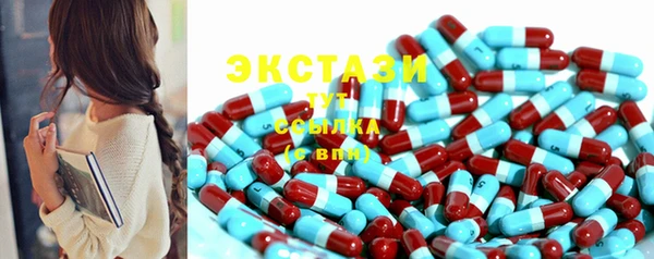 мяу мяу мука Алексин