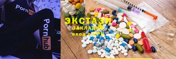 мяу мяу мука Алексин