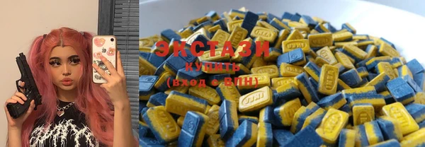 мяу мяу мука Алексин